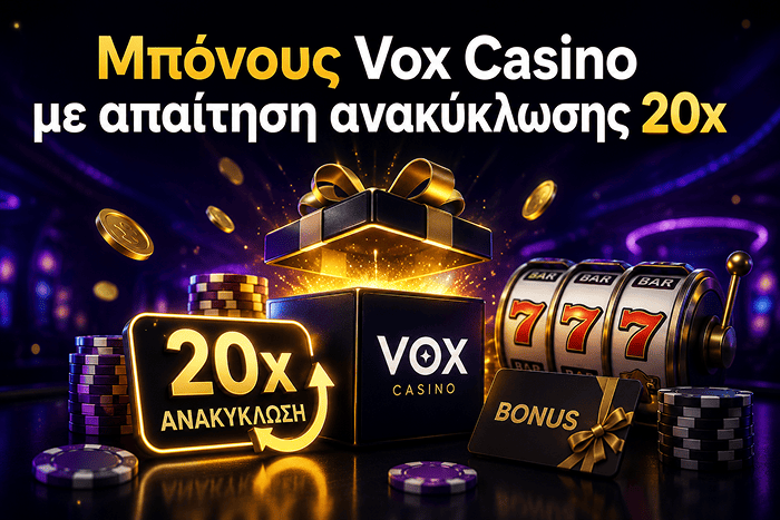 Μπόνους στο VoxCasino