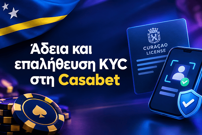 Άδεια και επαλήθευση KYC Casabet